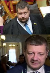 Создать мем Мосейчук
