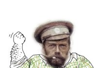 Создать мем Мужик блеять