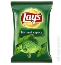Создать мем Мятный карась