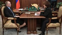 Создать мем Набиуллина