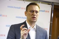Создать мем Надонышке