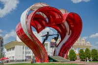 Создать мем Наро-Фоминск