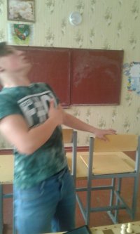 Создать мем Никитка