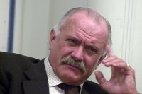 Создать мем Никитос