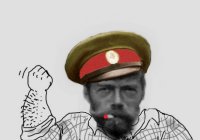 Создать мем Николай II раскрашенный