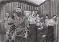 Создать мем Николай II