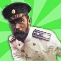 Создать мем Николай II