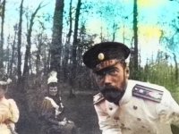 Создать мем Николай II