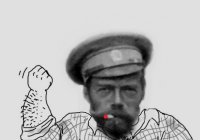 Создать мем Николай раскрашенный