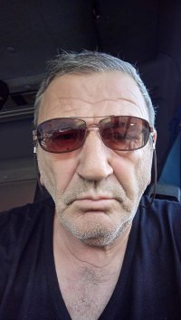 Создать мем Nn