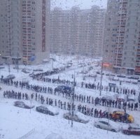 Создать мем Очередь