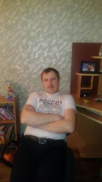 Создать мем Овуль