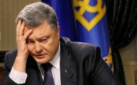 Создать мем Петенадопити