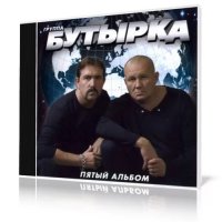 Создать мем Плл