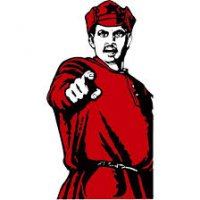 Создать мем Поборы