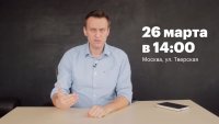 Создать мем Потрачено