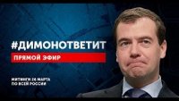 Создать мем ПОТРАЧЕНО