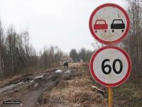 Создать мем Прикол
