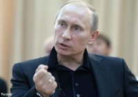 Создать мем Путин еще раз