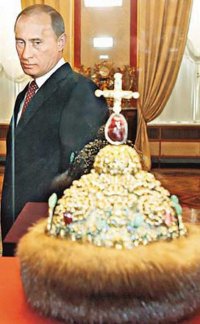 Создать мем Путин и корона
