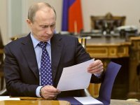 Создать мем Путин пишет
