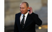 Создать мем Путин