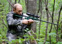 Создать мем Путин