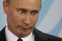 Создать мем Путин