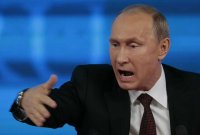 Создать мем Путин