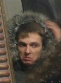 Создать мем Пзд