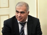 Создать мем Р