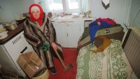 Создать мем Родион