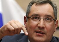 Создать мем Рог