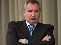 Создать мем Рог