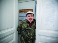 Создать мем Саныч