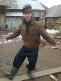 Создать мем Сельский тип