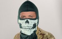 Создать мем Семенченко скелет
