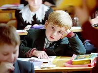 Создать мем Школьник
