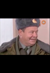 Создать мем Шматко