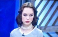 Создать мем Шурыгина