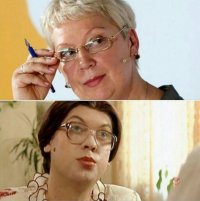 Создать мем Снежана Денисовна