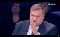 Создать мем Спицын