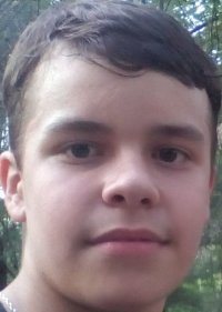 Создать мем Страшно