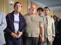 Создать мем Суд
