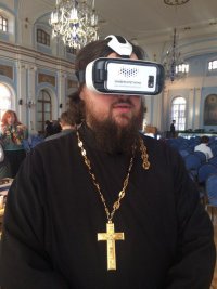 Создать мем Святочерти