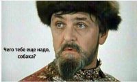 Создать мем То чувство когда пишет бывшая
