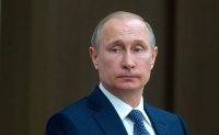 Создать мем Уа