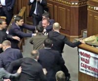 Создать мем Укруина страна быдло