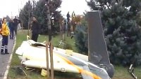 Создать мем В Турции самолёт рухнул