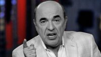 Создать мем Вадим Рабинович